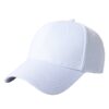 Wholesale Pure cotton baseball cap embroidered logo wholesale advertising cap printing travel cap sunscreen sun cap sunshade cap