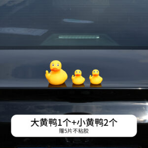 Mid-finger duck [1 large + 2 small] with adhesive tape