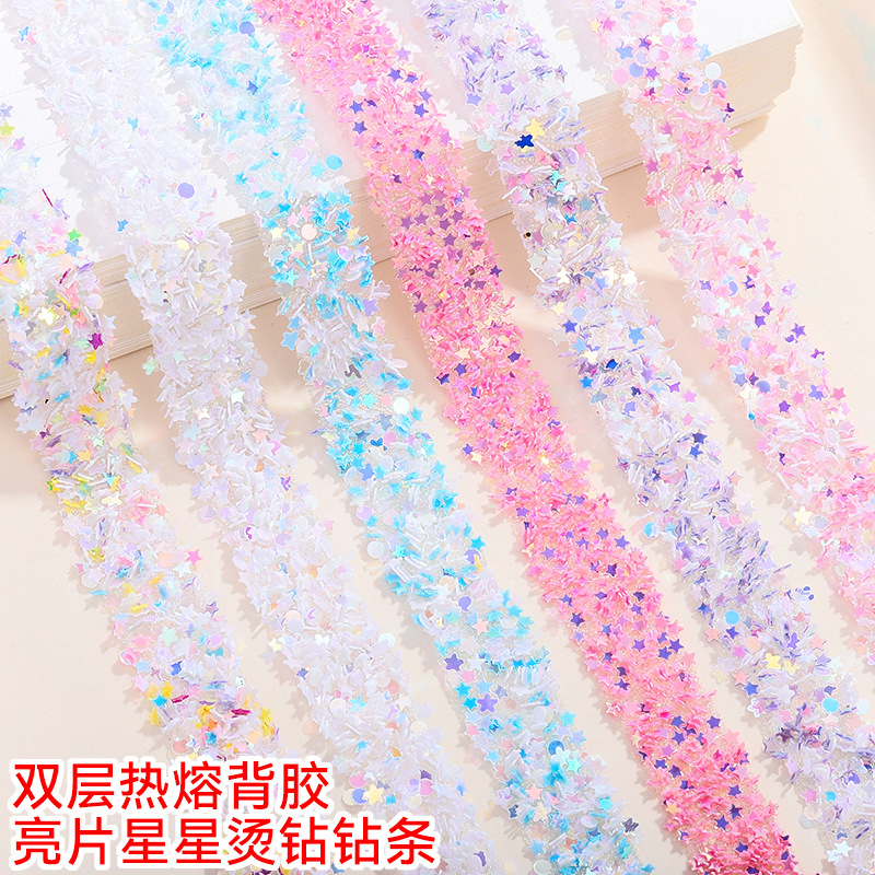 Wholesale Double-sided tape width 1.5cm geometric ill with hot melt adhesive ill strip