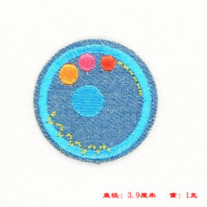 9904-O * size see picture