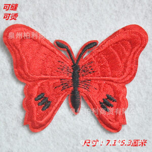 k269-1 * size to see the picture
