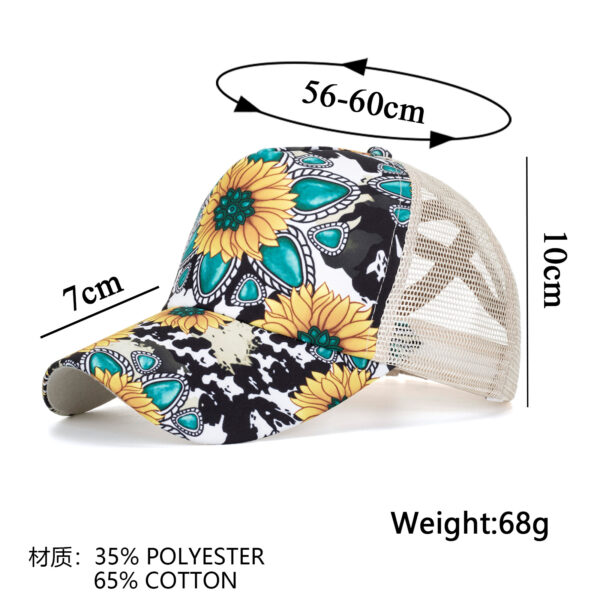 Wholesale Cross Border Hat Gem Sunflower Printed Cross Baseball Cap Cap Casual Sun Protection Sun Hat B1147