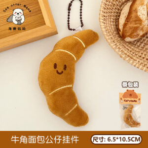 5#Croissant doll pendant
