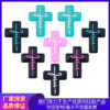 Wholesale Factory in stock cross silicone beads religious series jewelry loose beads Children DIY beaded pen Accessories