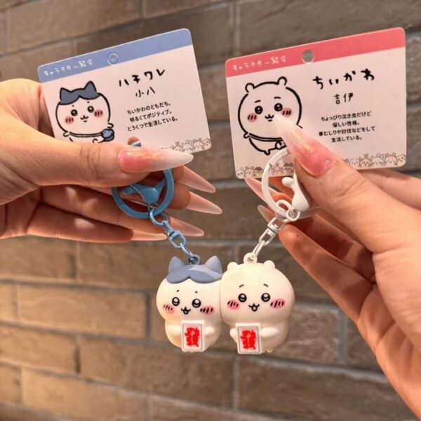 Wholesale Cute Cartoon Jiyka Wow chiikawa Jiyixiaoba Couple Friends Magnetic Key Chain Bag Pendant