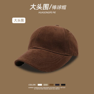 C1863 big head surround light plate cotton baseball cap coffee / Adjustable