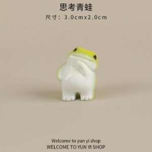 Standing frog, 1 thinking