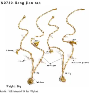 Sun Conch Two-Piece Set / One Size