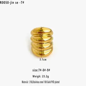 Golden Four Layers / 17mm / 7