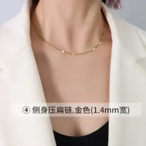 -Gold Side Flat Chain / Single (Individually Packaged)