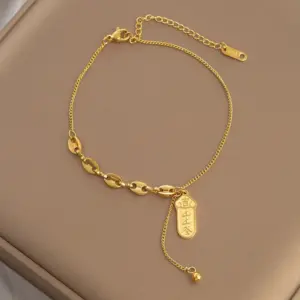Gold Upper Signature Anklet