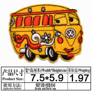 9(584)* Size as shown