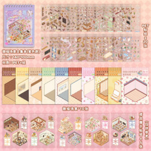 Manxiaoman miniature landscaping collection stickers-purple