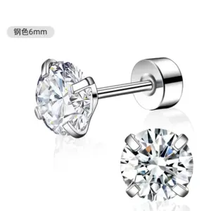 6mm Steel Color (one)