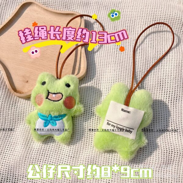 Wholesale Cute fresh creaking pig frog panda doll name sticker pendant birthday holiday gift