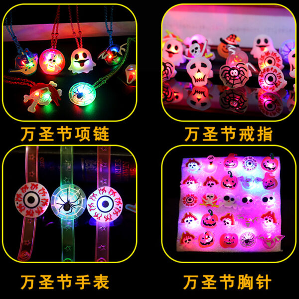 oly-ca4ca4f04b954644be3d0fa7ba6f2c71 Wholesale Christmas necklace luminous Halloween brooch watch ring