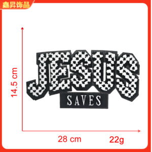 Heated melt glue*black*letter*jesus*14.5*28cm