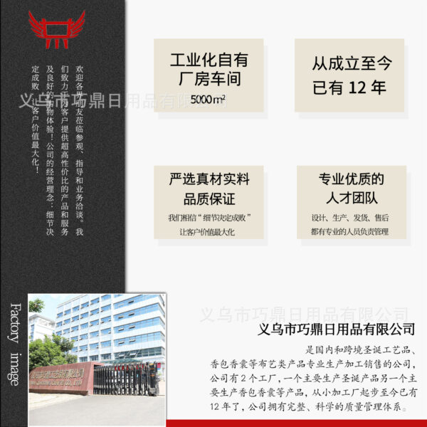 Wholesale Christmas Creative Curtain Buckle Cartoon Doll Decoration