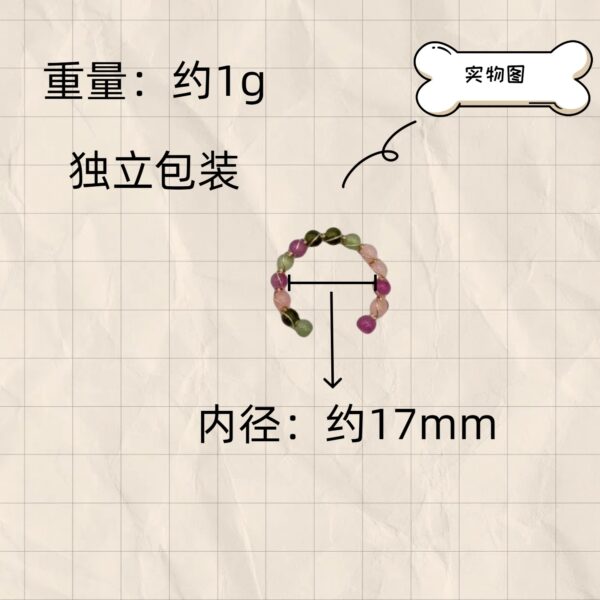 Wholesale Explosive opening ring women imitation tourmaline light luxury niche design food finger ring retro color crystal beads ring