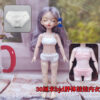 Wholesale 30cm body doll giant baby lace elastic underwear dress-up girl toy triangle cotton leggings