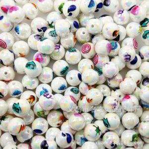 Brain agent beads / 16mm