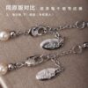 Wholesale Queen Mother of the West Saturn Pearl Bracelet Nana Same Style Classic Exquisite Beads Starry Sky Style Fashion