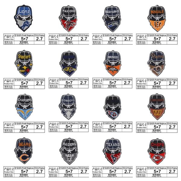 Wholesale Sports Embroidered Fabric Patch American Football Mask Embroidered Patch