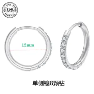 Steel Color 2.0*12mm(one Piece)