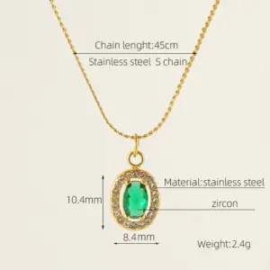 Oval [Green 】