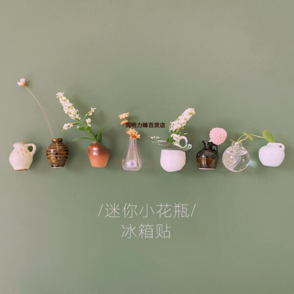 Wholesale Magnetic suction wind three-dimensional Japanese decorative personality refrigerator magnet Chinese wind magnet ceramic postage a generation of batch
