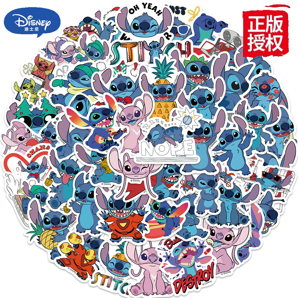 Wholesale 50 Cartoon Doodle Waterproof Stickers
