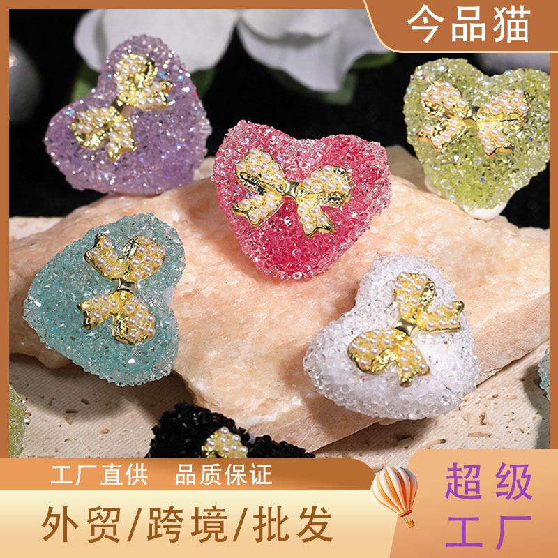 Wholesale Industry Heart Soft Sugar Bow Beads