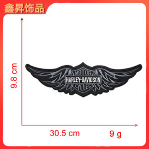 Heated hot melt glue*grey black*wing*wing*height 9.8*30.5cm