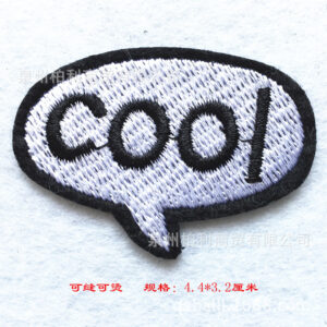 B7092 * size see picture