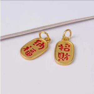 Golden Fortune Nafu Single (18*10mm)