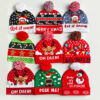 Wholesale Christmas hat colorful woolen hat