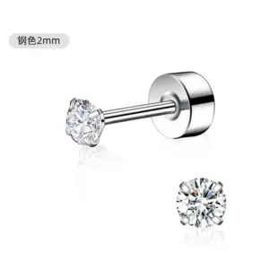 2mm Steel Color (one)