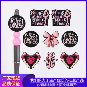 Wholesale Dance Series Silicone Beads