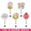 oly-cd300c61ad37c1be7990ac3e6f48047c Wholesale New acrylic smiley face flower cute mini quicksand rocking retractable rotating badge clip easy pull buckle