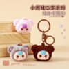 Wholesale Flocked bear keychain pendant