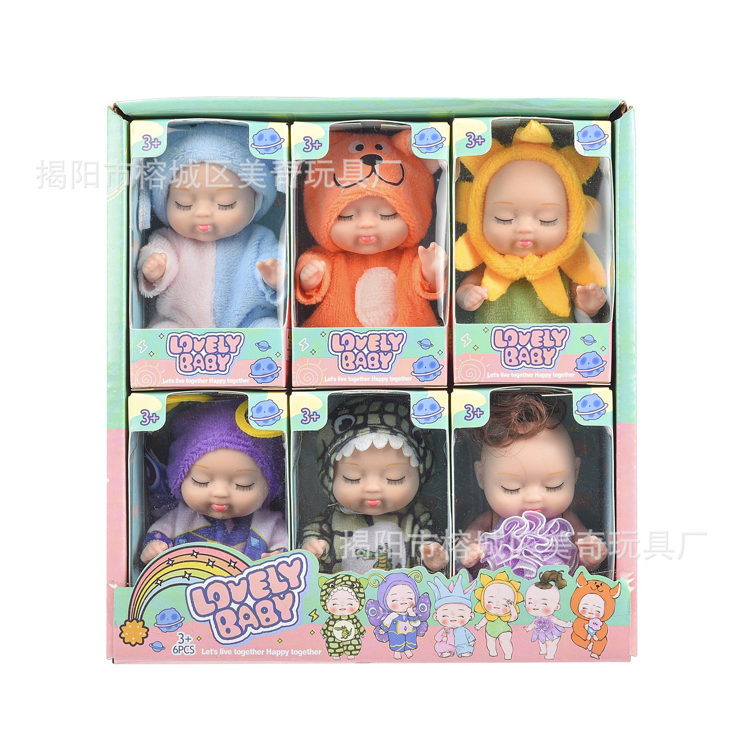 Wholesale Factory direct 3 inch and a half ZR051A series mini rebirth doll cross-border for simulation source bjd doll
