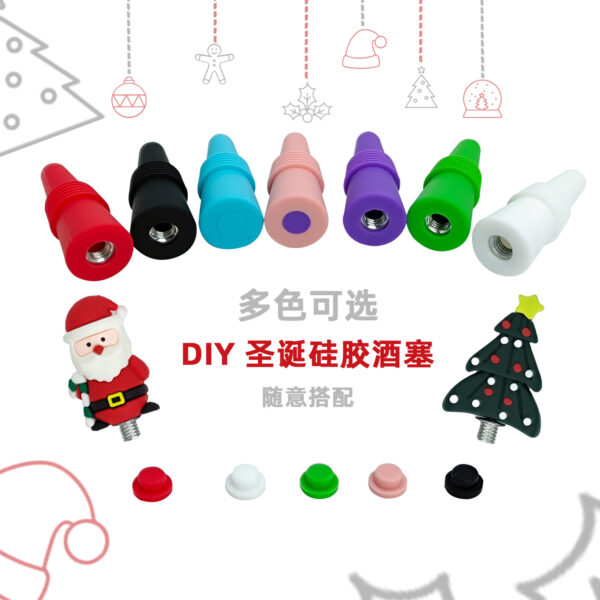 Wholesale Christmas Red Wine Stopper Wine Preservation Wine Bottle Stopper