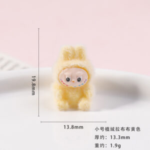 Small flocked fabric yellow / Labubu series