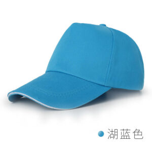 Peacock blue and white edge advertising hat