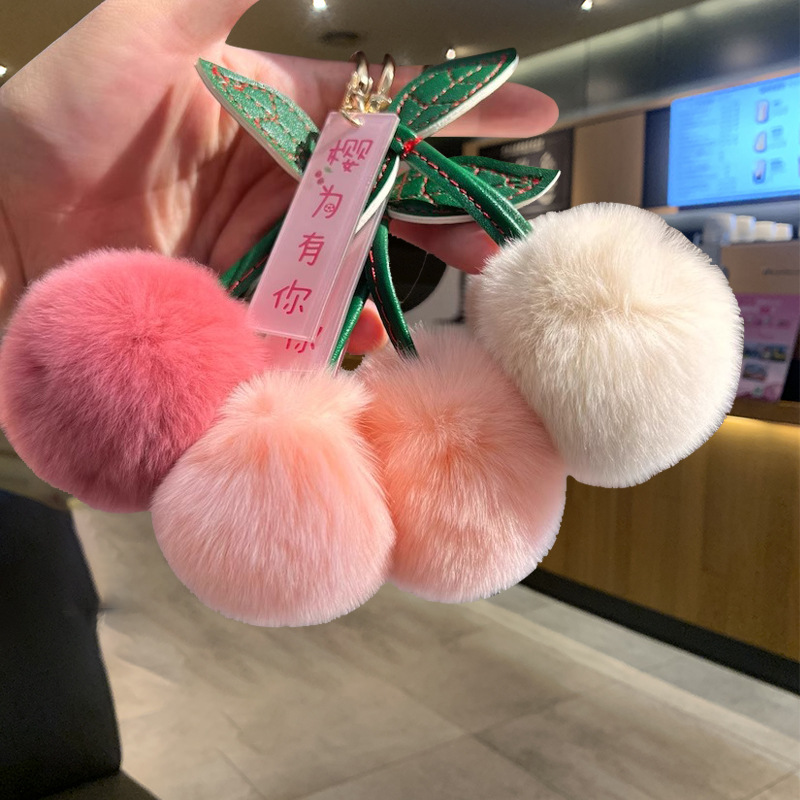 Wholesale [Sakura for You] Plush Cherry Car Keychain Pendant Student Men and Women Cole Bag Gift Hanging Ornaments