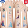 oly-ce8391aa658a683bcecc0a37eadb4ac4 Wholesale New Disney Genuine Licensed Frozen Tattoo Stickers Waterproof Party Party Gift Funny Fun Face Stickers