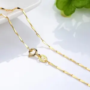 Melon Seeds Chain 1.0mm [18-Inch 45cm] Gold Plated