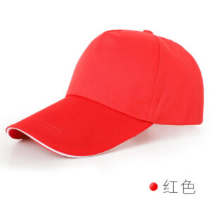 Red white edge advertising hat