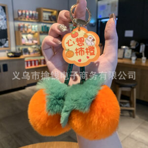 【double persimmon】orange wishes come true / No specifications