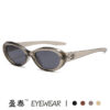 oly-ceb60200889a4cdea86135d5cbc94c5c Wholesale gm sunglasses sunscreen sunglasses men's oval small frame sunglasses cat's eye sunglasses women's high sense